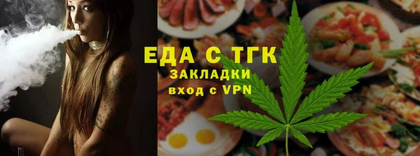 шишки Алексеевка